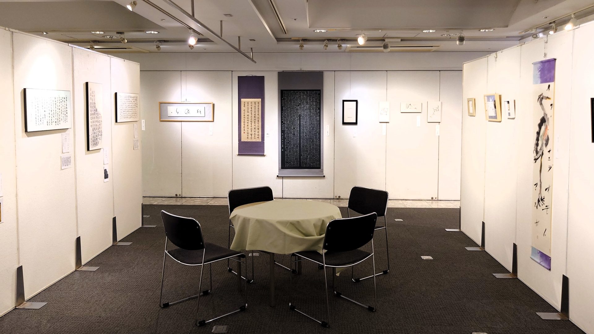 醜 美 舎  shubisha