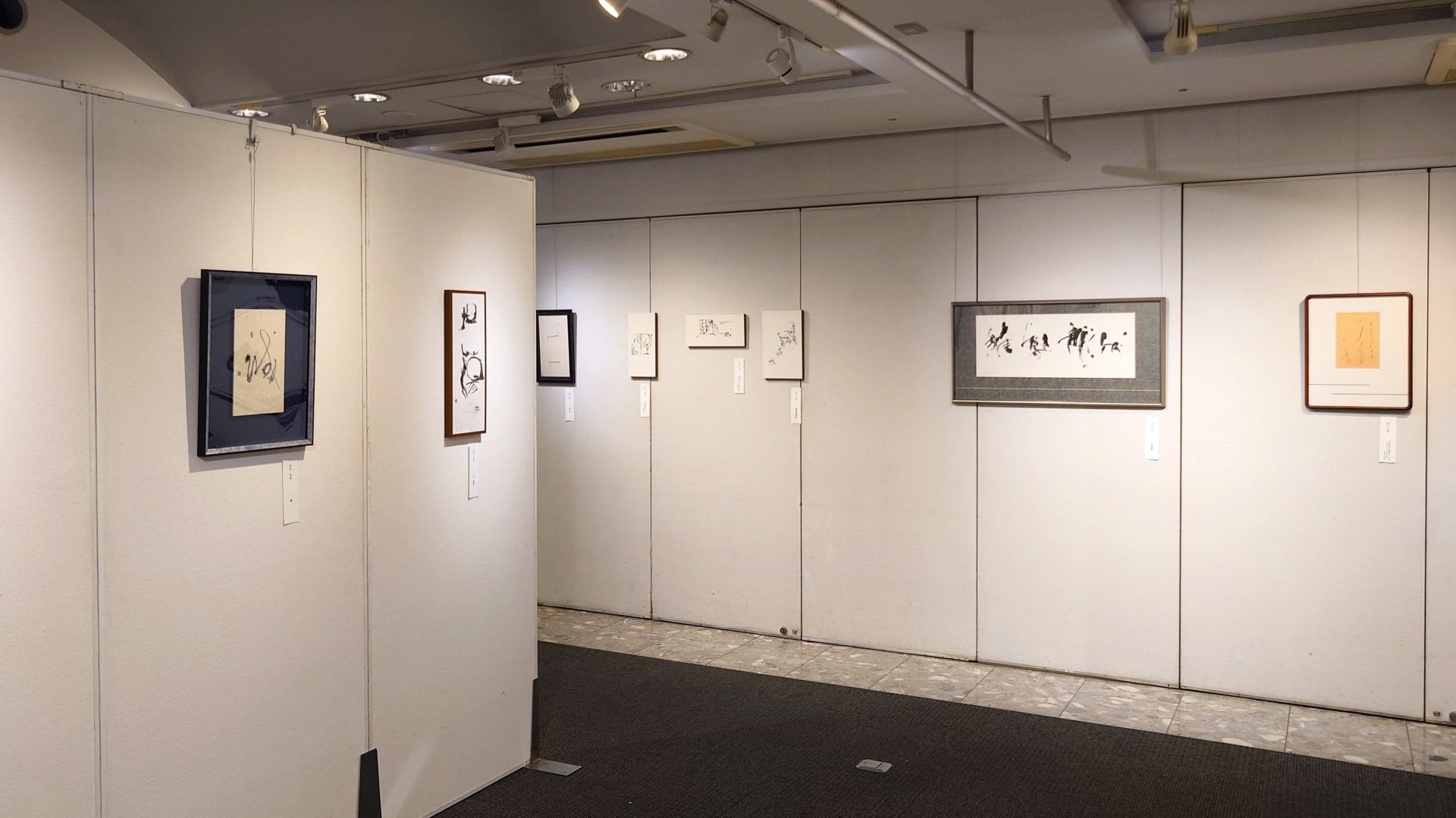 醜 美 舎  shubisha