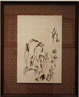 雨宮 玉扇 <題名>「想ひ」 雨宮 玉扇 「想ひ」 「○華微笑」