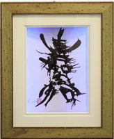 片寄 光沙 <題名>「キジムナー 沖縄の妖怪」
片寄 光沙 「キジムナー 沖縄の妖怪」 「喜如嘉」