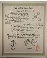 秋山 仁 <題名>「平行多面体のアトム」 秋山 仁 「平行多面体のアトム」