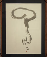 木村 恵翠 <釈文>「雲悠々」 木村 恵翠 「雲悠々」