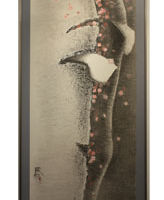 柿田 辰巳 <題名>「とき・・・」 柿田 辰巳 「とき・・・」