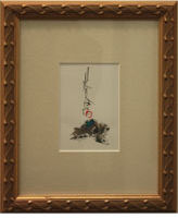 野田 香彩 <題名>「環 環 環」 野田 香彩 「環 環 環」 「-イメージバック- 人はめぐる季節で時の流れを知る 心に区切りをつけることができる (星野道夫 最後の楽園より抜粋) 」