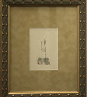 野田 香彩 <題名>「時」 野田 香彩 「時」 「-イメージバック- 誰でも変化を認める時期がある 不本意でも 自分自身が同じでない事を 受け入れる時 (吉行和子ラストステージ アプサンス(欠伸)より) 」