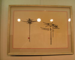 駒沢 祥舟「曼珠沙華」 駒沢 祥舟「曼珠沙華」