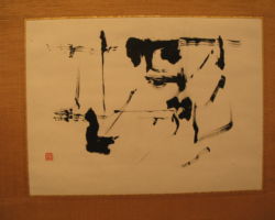 熊坂 大地「オノレノセナカヲオセ」 熊坂 大地「オノレノセナカヲオセ」