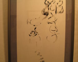 金坂 翠香「響け 心のハーモニー」 金坂 翠香「響け 心のハーモニー」