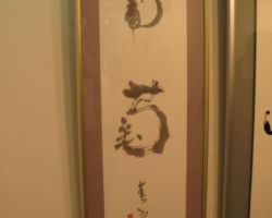 若松 春翠「葡萄」 若松 春翠「葡萄」