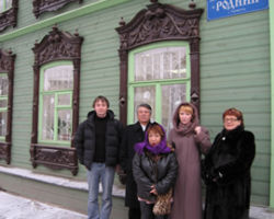 チュメニの通りにて チュメニの通りにて