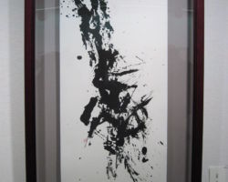 遠藤 桂彩 「漠」 遠藤 桂彩 「漠」