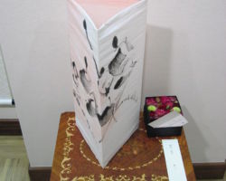 前田 紗幸 「楽しい」 前田 紗幸 「楽しい」