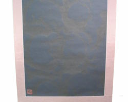 草津 祐介 「断」 草津 祐介 「断」