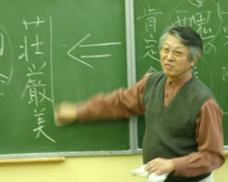 観察・分析・表現について 観察・分析・表現について