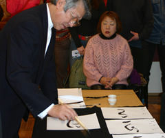 「心」字により、文字変遷の解説 「心」字により、文字変遷の解説