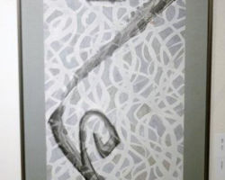 柿田 辰巳 HARU 柿田 辰巳 HARU