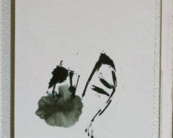 金坂 翠香 心穏やかに 金坂 翠香 心穏やかに