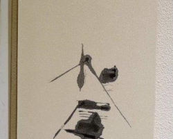 金坂 翠香 十駕 駑馬十駕 金坂 翠香 十駕 駑馬十駕