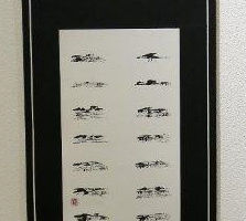 近藤清虹 江雪 近藤清虹 江雪