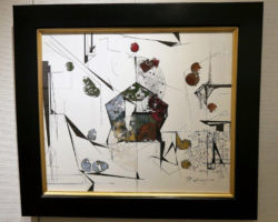 蔵元 訓征 シリーズ哲理<陰行五行> -起・承・転・結ー 「その転ーC・壊 and 組成」 蔵元 訓征 シリーズ哲理<陰行五行> -起・承・転・結ー 「その転ーC・壊 and 組成」