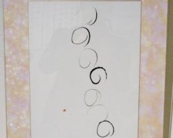 水内 温子 無題 水内 温子 無題