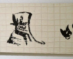 内田 香泉 鳴鳳 内田 香泉 鳴鳳