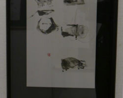 若松 春翠 山中無歴日 若松 春翠 山中無歴日