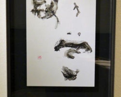 若松 春翠 大嘗祭 若松 春翠 大嘗祭