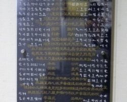 洪 明均 Heart Sutra~古きをたずねて今を知る 洪 明均 Heart Sutra~古きをたずねて今を知る