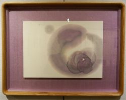 柿田 辰巳 ME 柿田 辰巳 ME