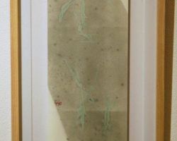 金坂 翠香 空林 金坂 翠香 空林