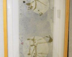 金坂 翠香 玲瓏 金坂 翠香 玲瓏