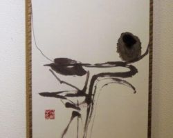 金坂 翠香 日新 金坂 翠香 日新