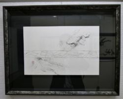 近藤清虹 有為転変 近藤清虹 有為転変