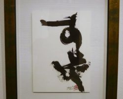 小野 俊彦 あらがう 小野 俊彦 あらがう