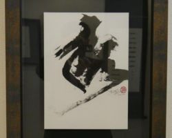 小野 俊彦 " 抗 ” #3 小野 俊彦 " 抗 ” #3