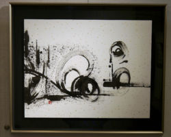 大津 明水 生きる 大津 明水 生きる