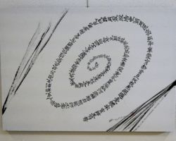 内田 香泉 迷ひ(千字文より) 内田 香泉 迷ひ(千字文より)