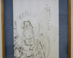 雨宮 玉扇 祥雲 雨宮 玉扇 祥雲