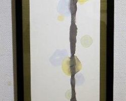 柿田 辰巳 歐 柿田 辰巳 歐