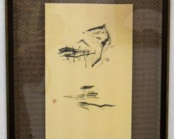 近藤 清虹 和気 近藤 清虹 和気