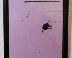 草津 祐介 石 草津 祐介 石