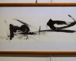 小野 俊彦 回向 2022(1) 小野 俊彦 回向 2022(1)